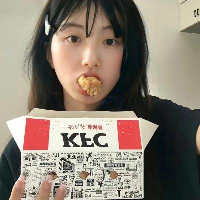报仇