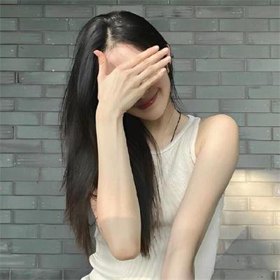 仙踪迷失